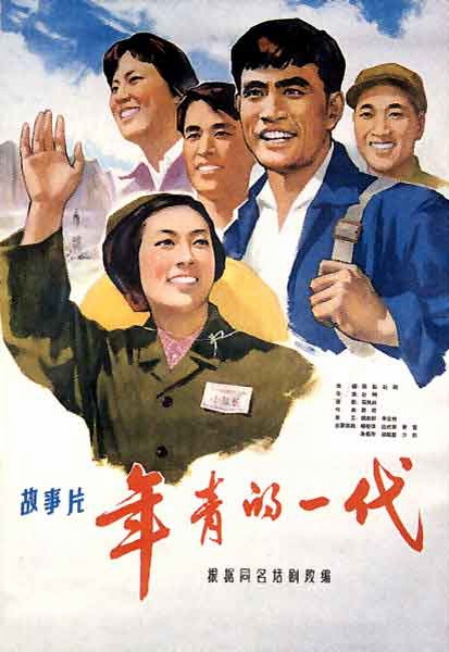 龚萨格大学本科毕业证